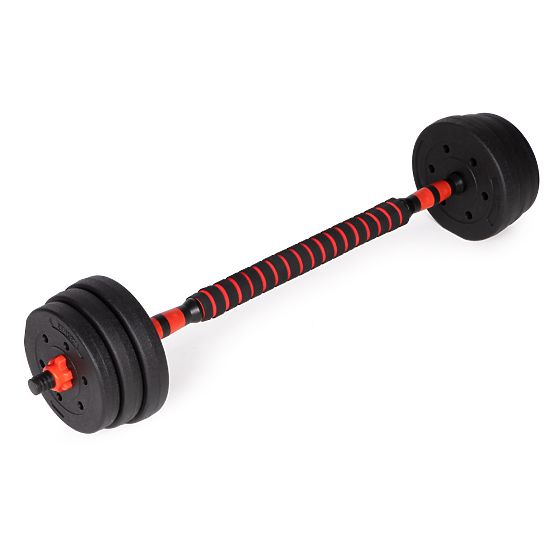 Adjustable Dumbbells 2 x 15kg Dumbbell Set 30kg Bar