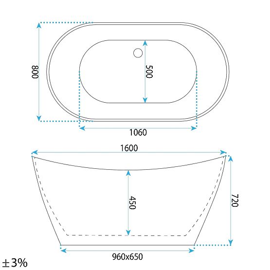 Freestanding Bathtub Rea Ferrano 160
