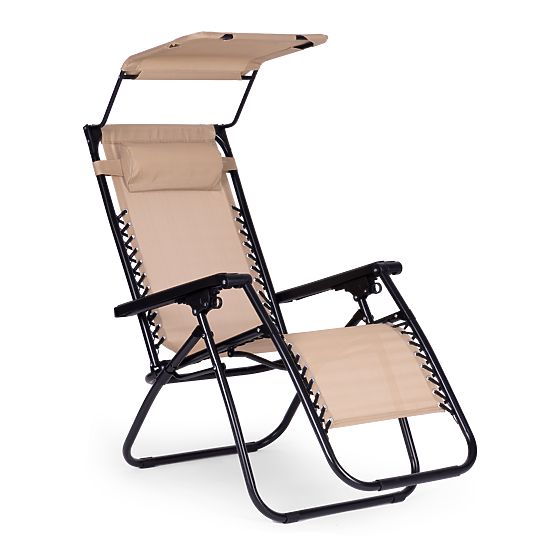 Garden Beach Lounger with Adjustable Backrest and Movable Canopy Modernhome - Beige
