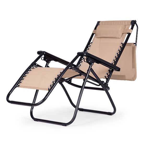Garden Beach Lounger with Adjustable Backrest and Movable Canopy Modernhome - Beige