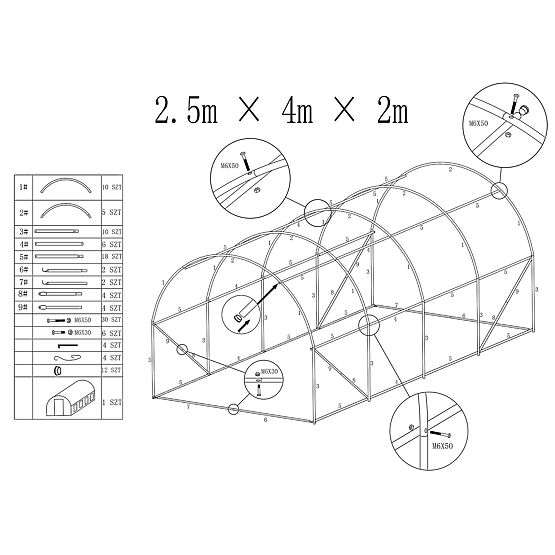 Garden Tunnel AUREA 2.5x4m