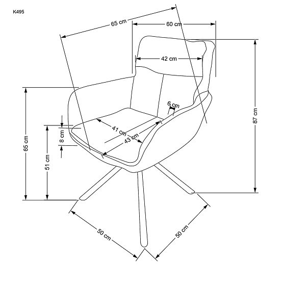 K495 Chair Beige (1p=2pcs)