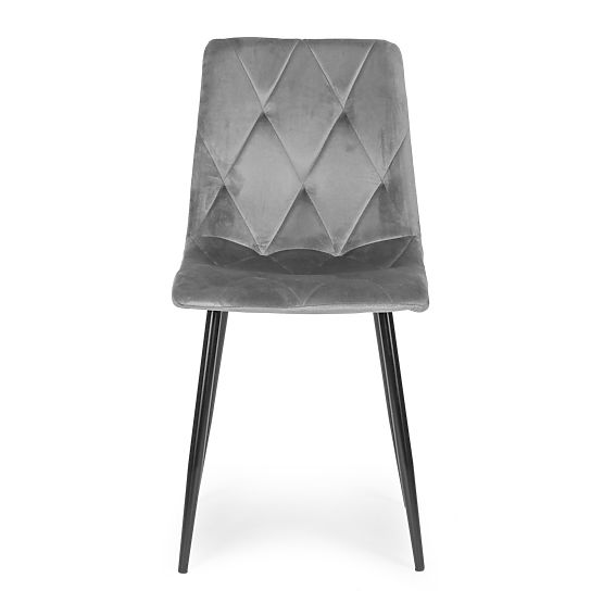 Set of 4 Upholstered Velvet Chairs for Dining and Living Room - Grey