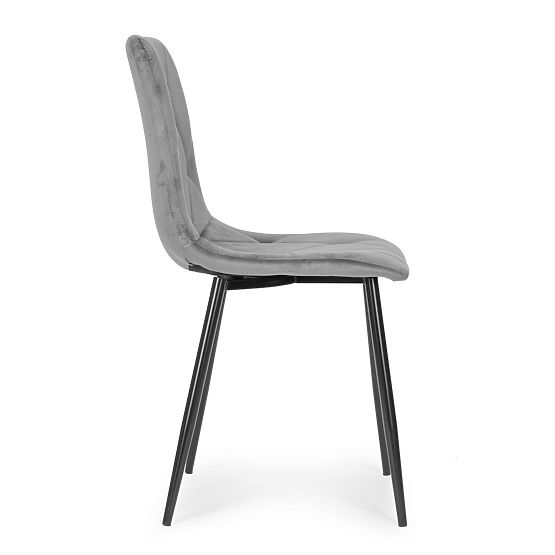 Set of 4 Upholstered Velvet Chairs for Dining and Living Room - Grey