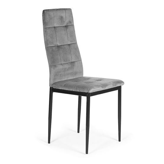 Set of Velvet Chairs for Dining and Living Room 4pcs Grey