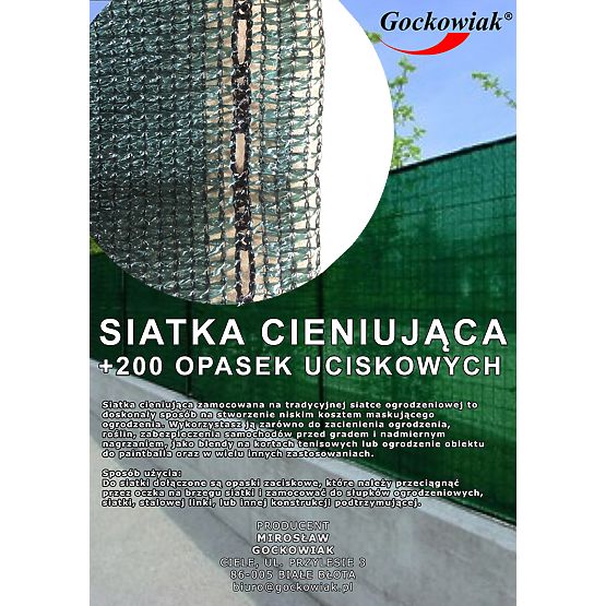 Shade Camouflage Net 135g 1.5X50 m Green