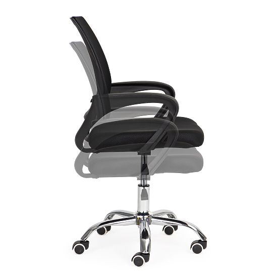 Swivel Office Chair with Contoured Design