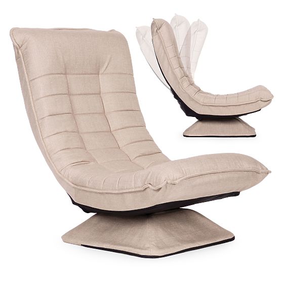Swivel Reclining Chair with Adjustable Lounger for Living Room Beige ModernHome