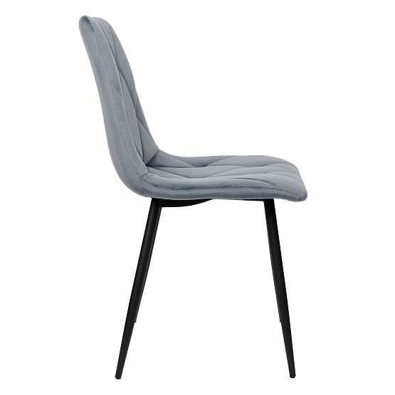 Upholstered Velvet Chair Madison Velvet Graphite