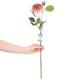 Artificial Flower PEONY Coral Color Modern Style AmeliaHome