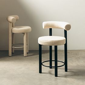 Bar Stool Pedro, Beige/Black Legs, Boucle