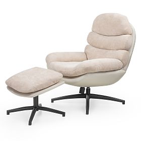 Swivel Chair with Footrest Prima Beige, lectus