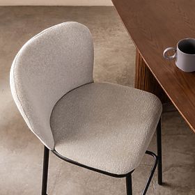 Yasmin II Bar Stool, Ecru/Black Legs, lectus